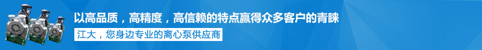 以高品質(zhì)，高精度，高信賴(lài)的特點(diǎn)贏得眾多客戶的青睞