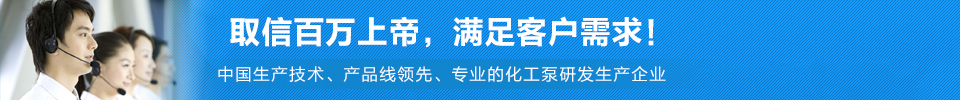 三大服務(wù)承諾，免除您的后顧之憂！